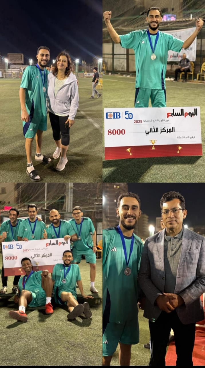 الدورة الرمضانية