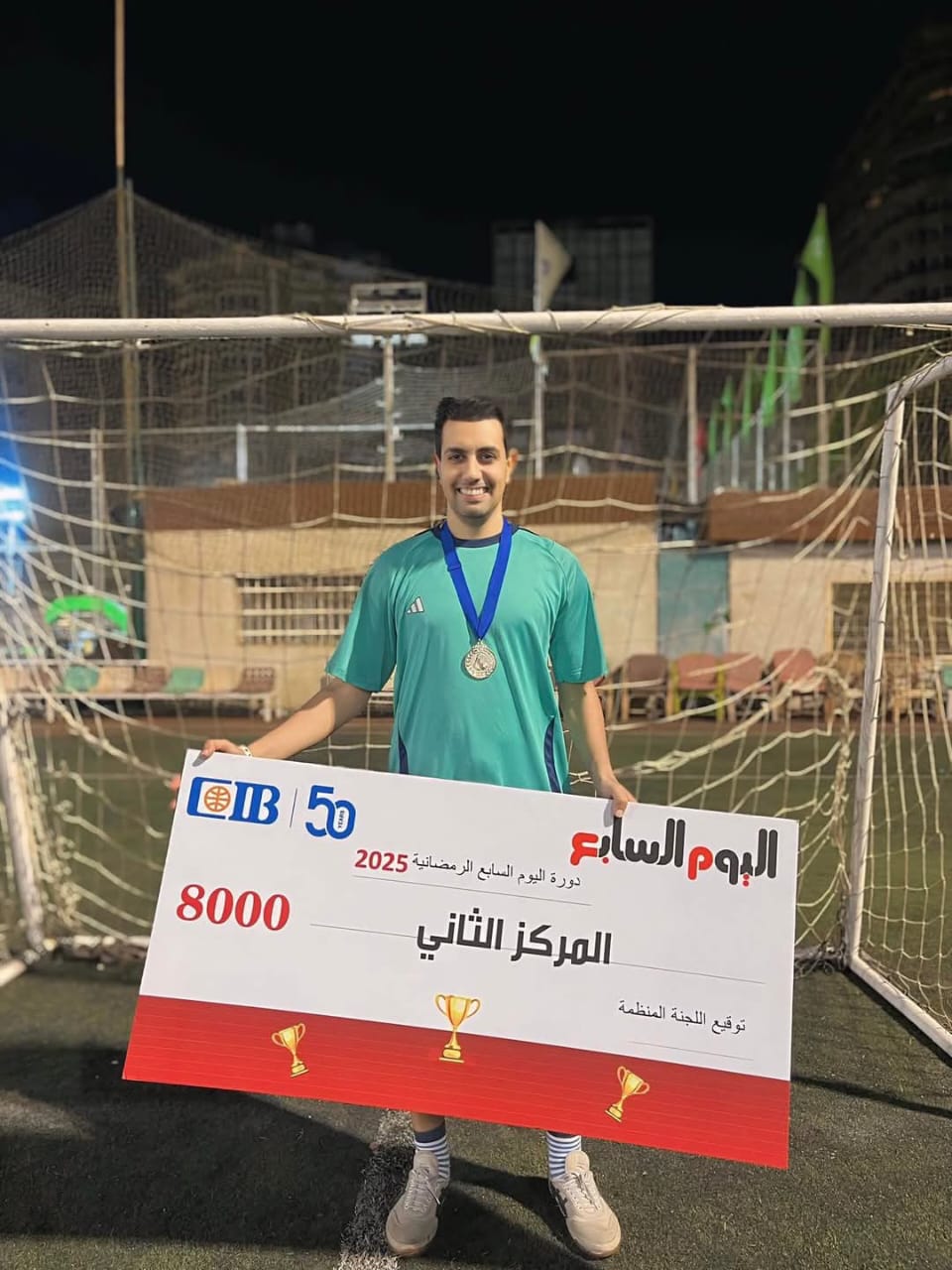 محمد أبو ليلة