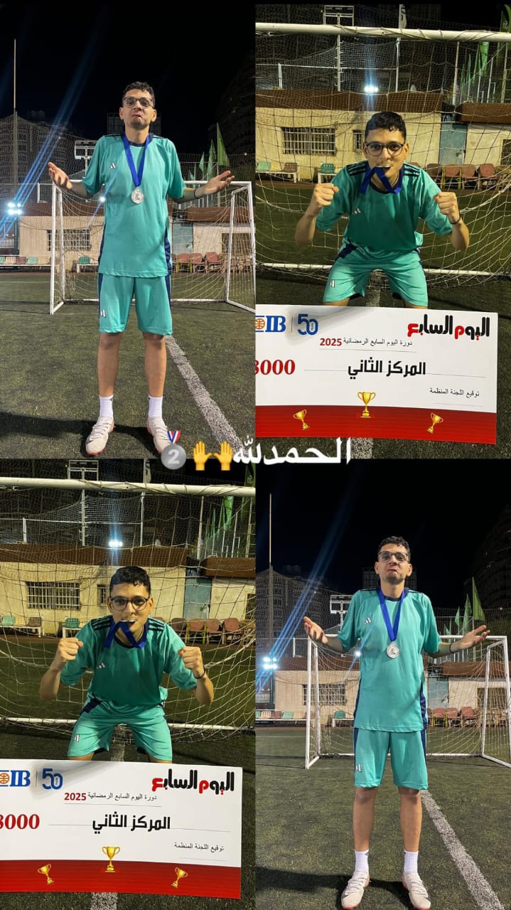 كريم نيدفيد