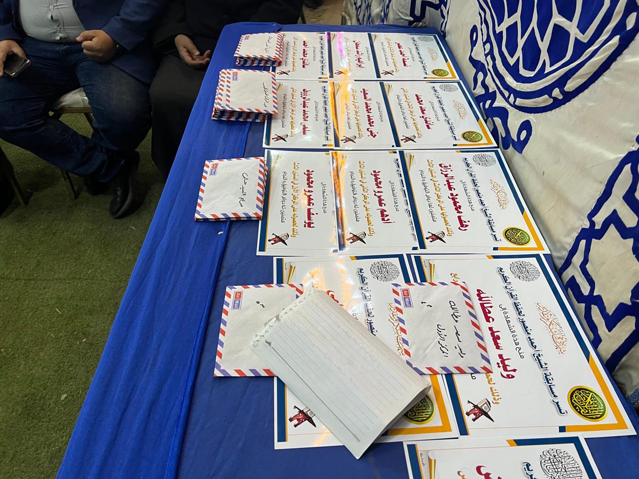 شهادات تقدير وجوائز مالية للأطفال شهادات تقدير وجوائز مالية للأطفال