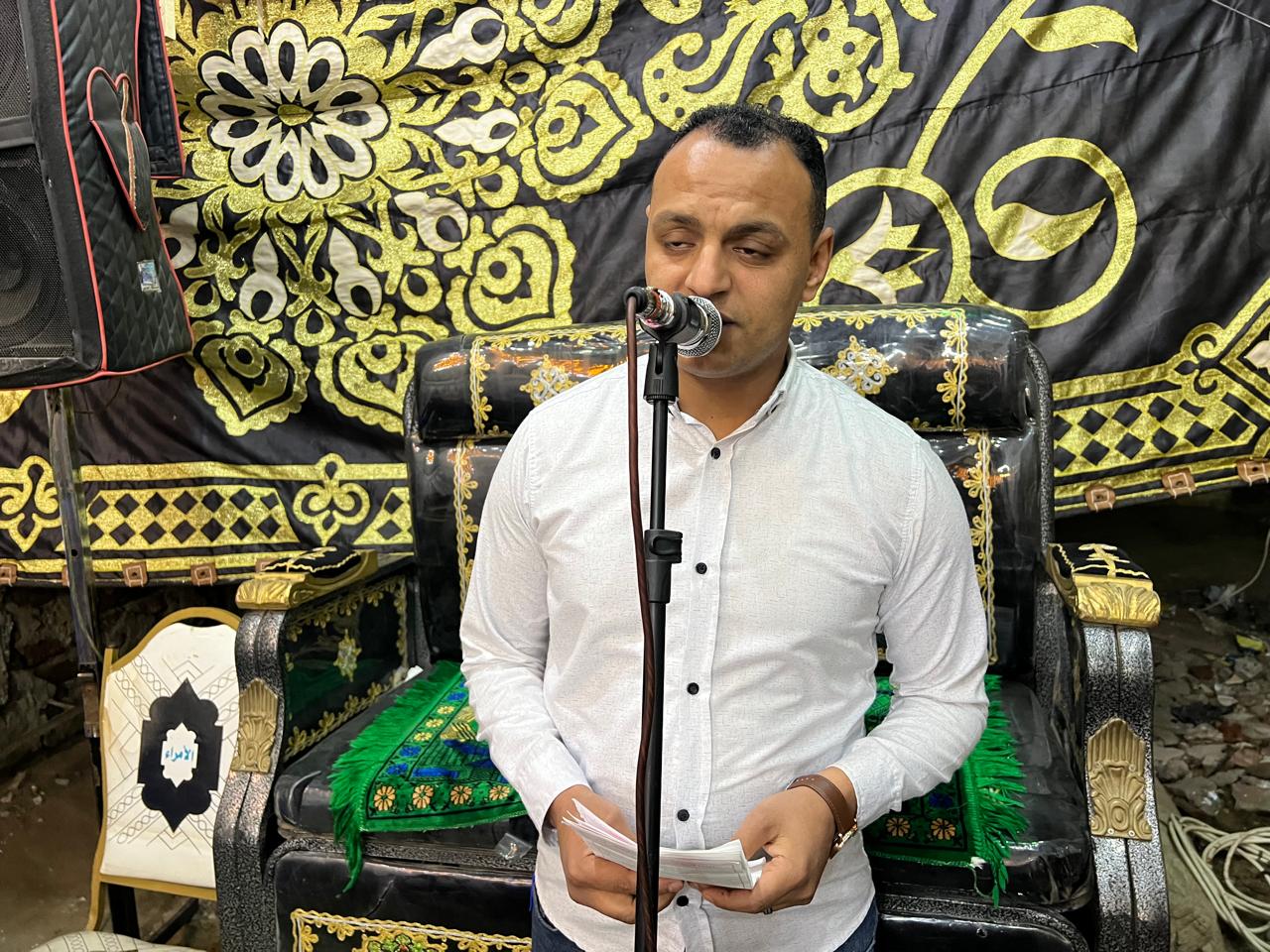 تقديم الامسية تقديم الامسية