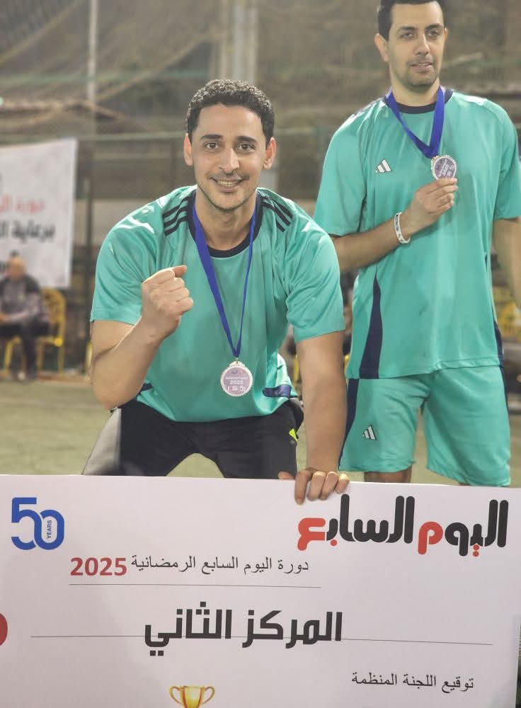 حجاج