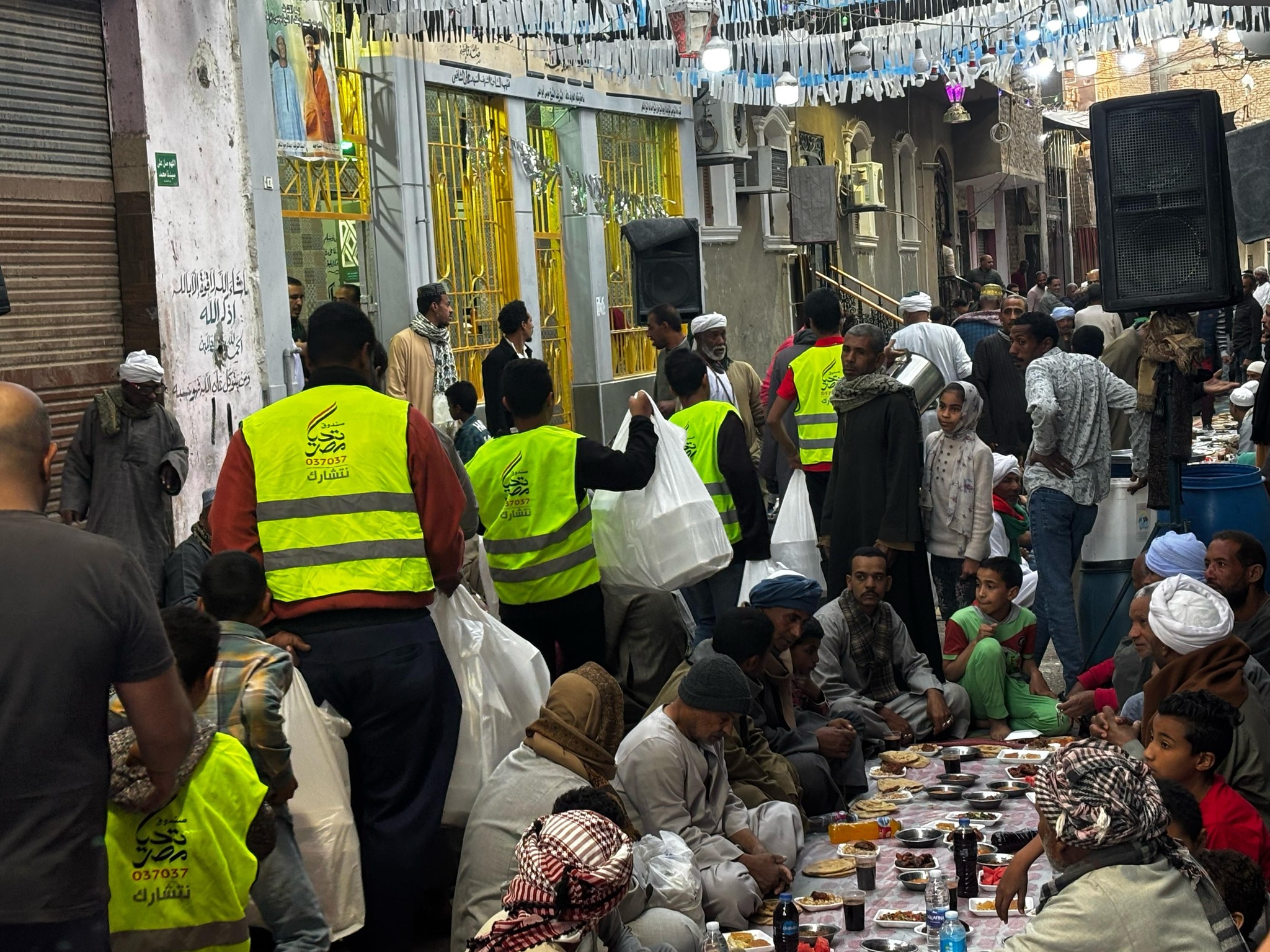 فرحة المشاركة فى مطبخ صندوق تحيا مصر بالأقصر فرحة المشاركة فى مطبخ صندوق تحيا مصر بالأقصر