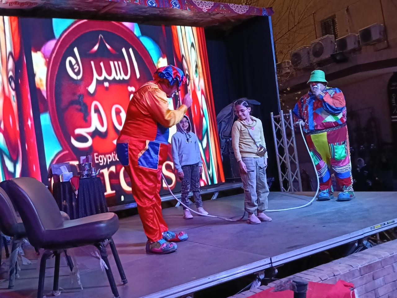 عروض سيرك عروض سيرك