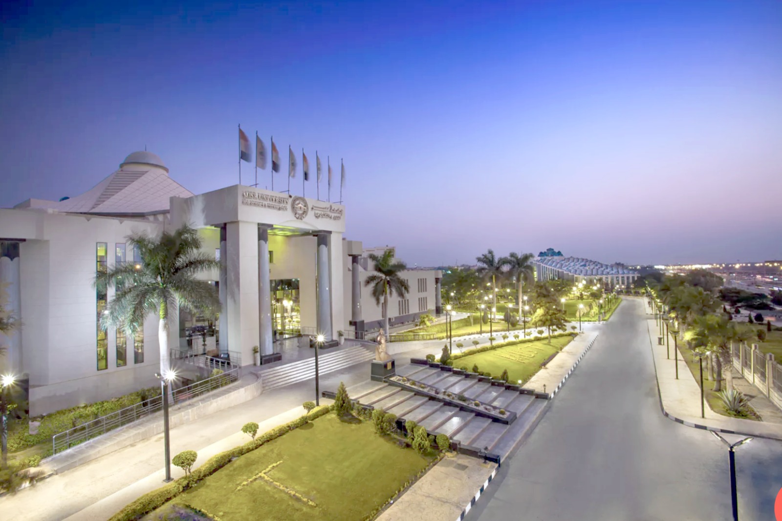 كفاي (2)