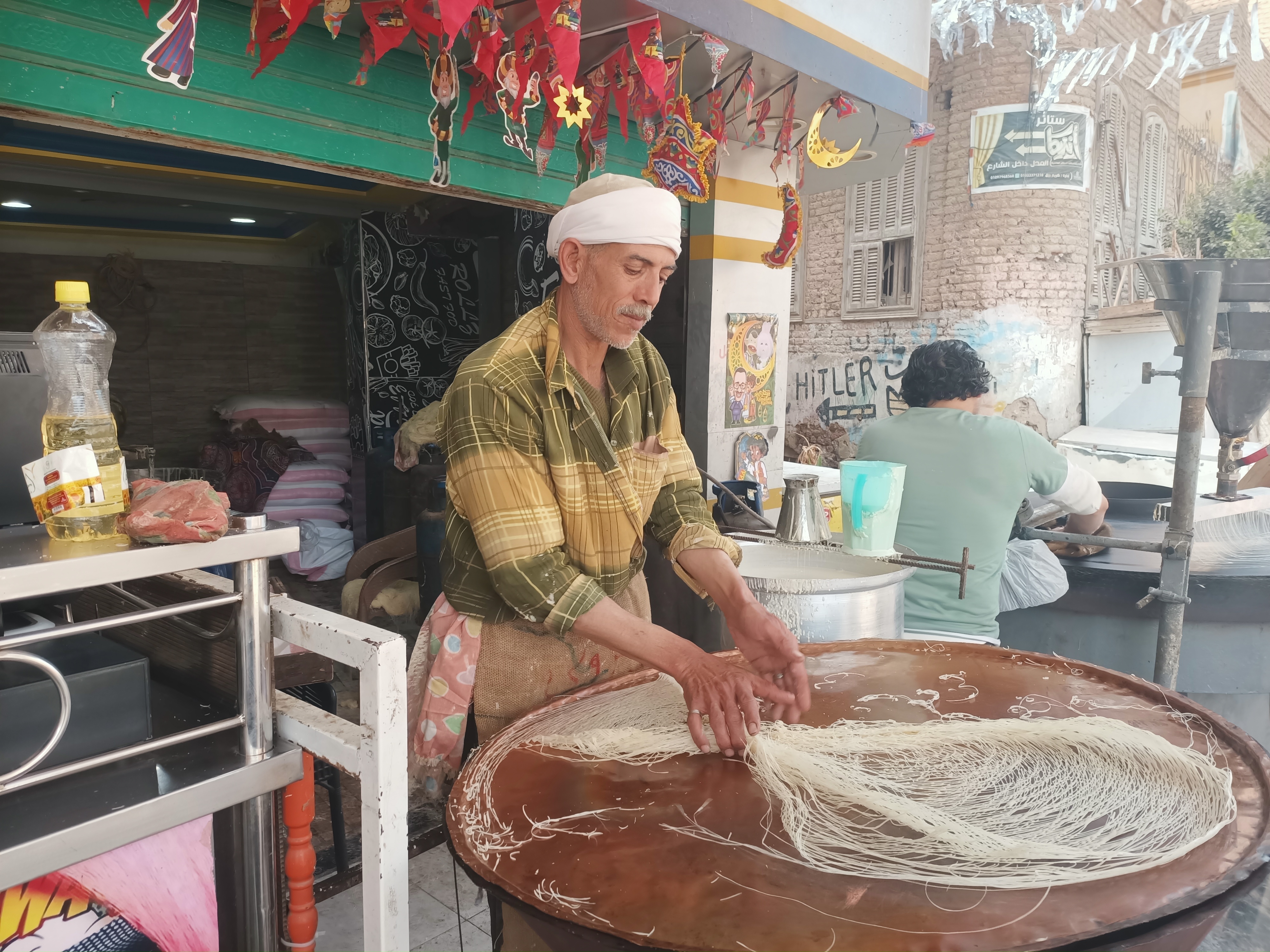 اثناء جمع الكنافة _1 اثناء جمع الكنافة _1