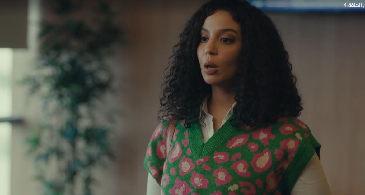 مريم الجندي