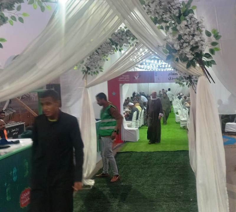 جانب من إفطار رمضان