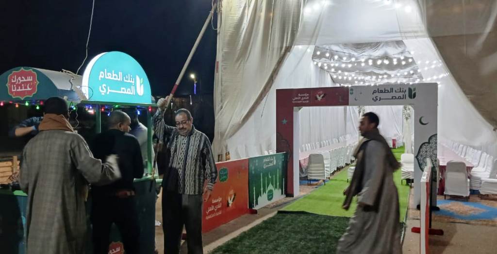 جانب من المبادرة