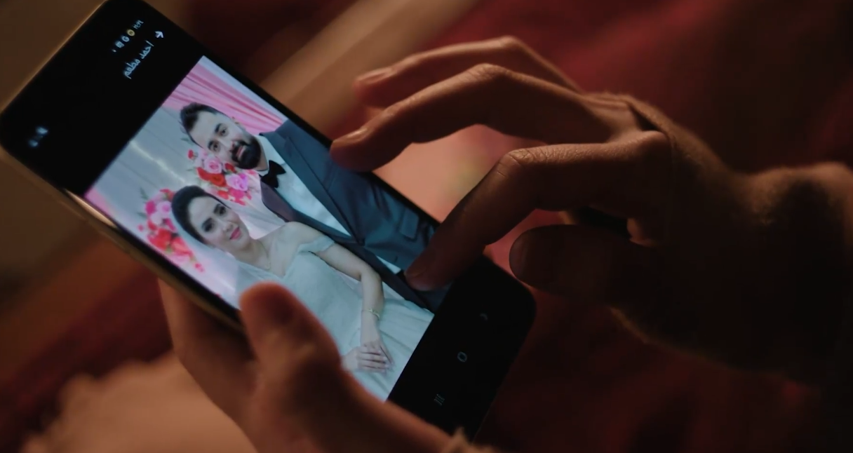 زواج ربيع من زوجة ثانية