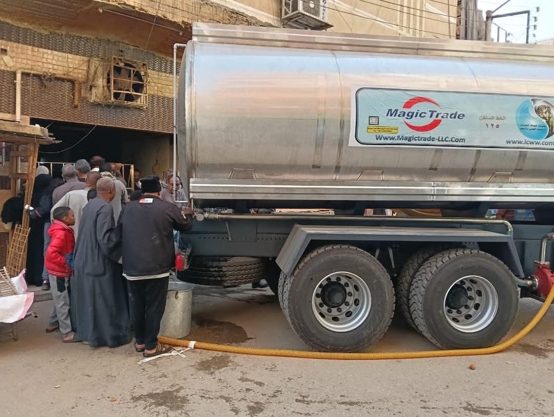 توفير سيارات مياه بمدينة الأقصر توفير سيارات مياه بمدينة الأقصر