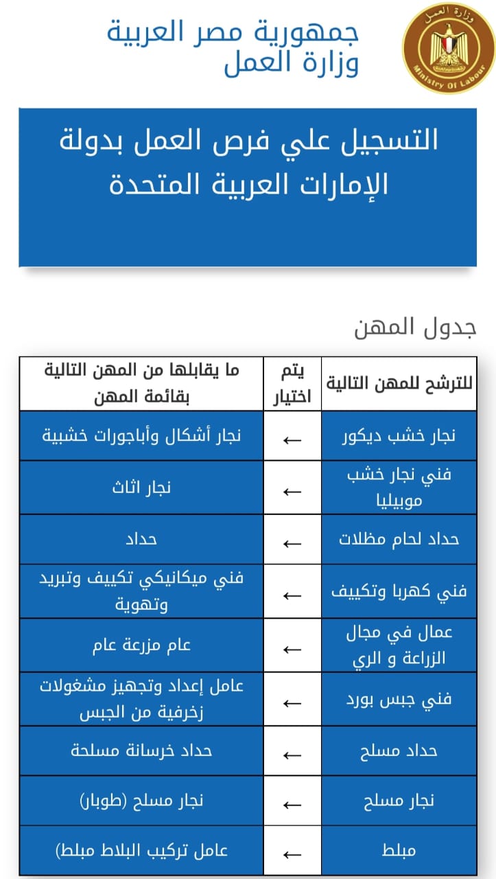 WhatsApp Image 2025-03-30 at 11.28.14 AM