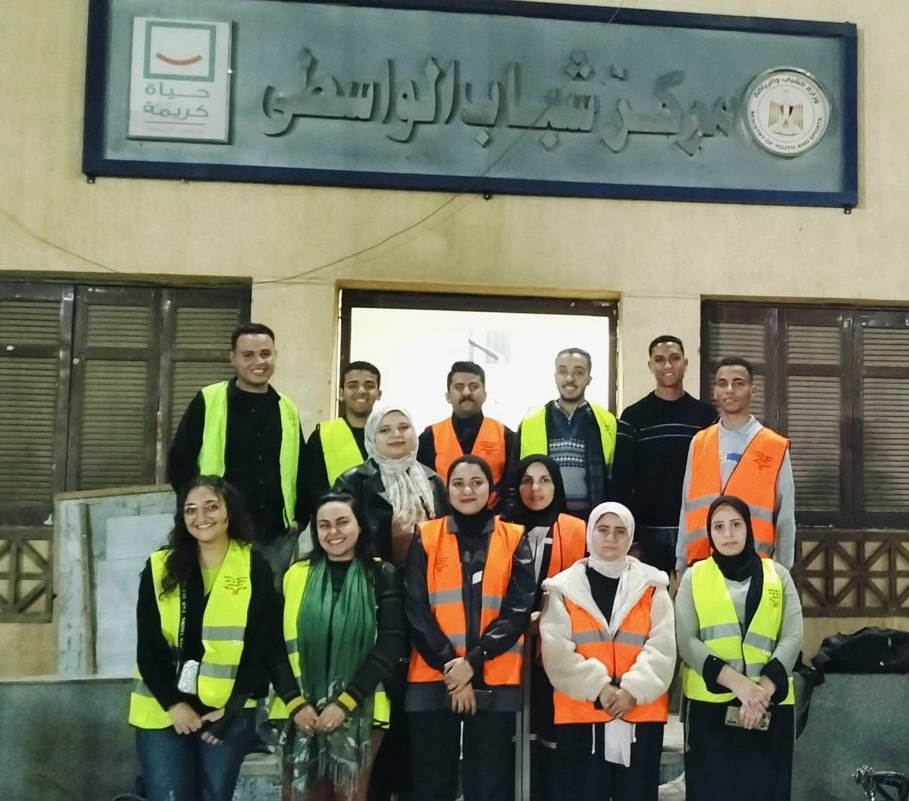 تنفيذ أنشطة لرفع الوعى بخطورة التعاطى والتدخين بمراكز الشباب