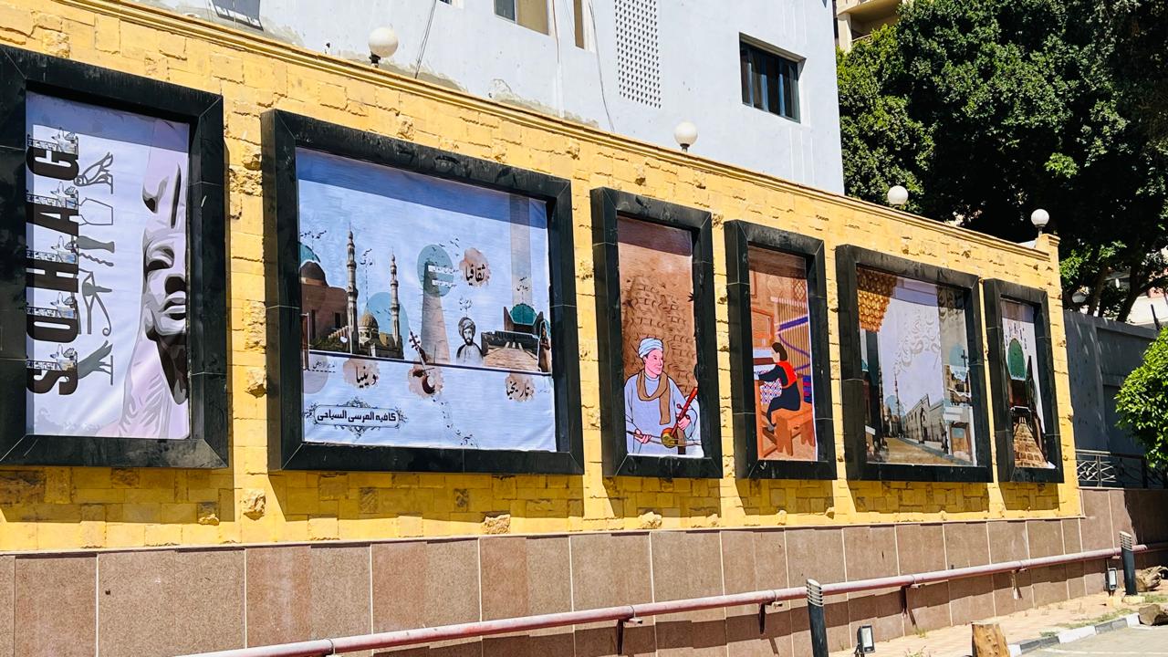 تنفيذ الهوية على الجدران 