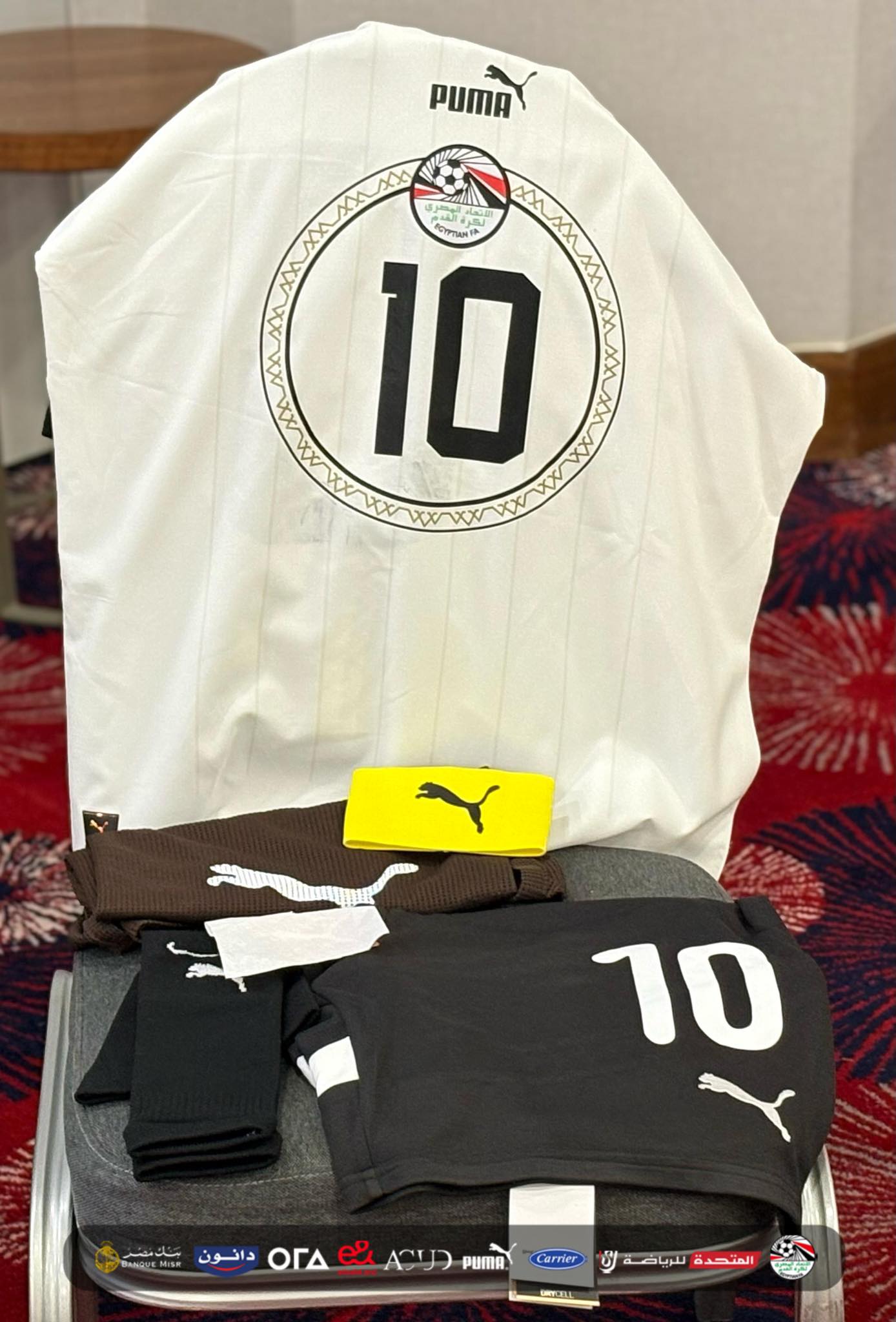قميص المنتخب