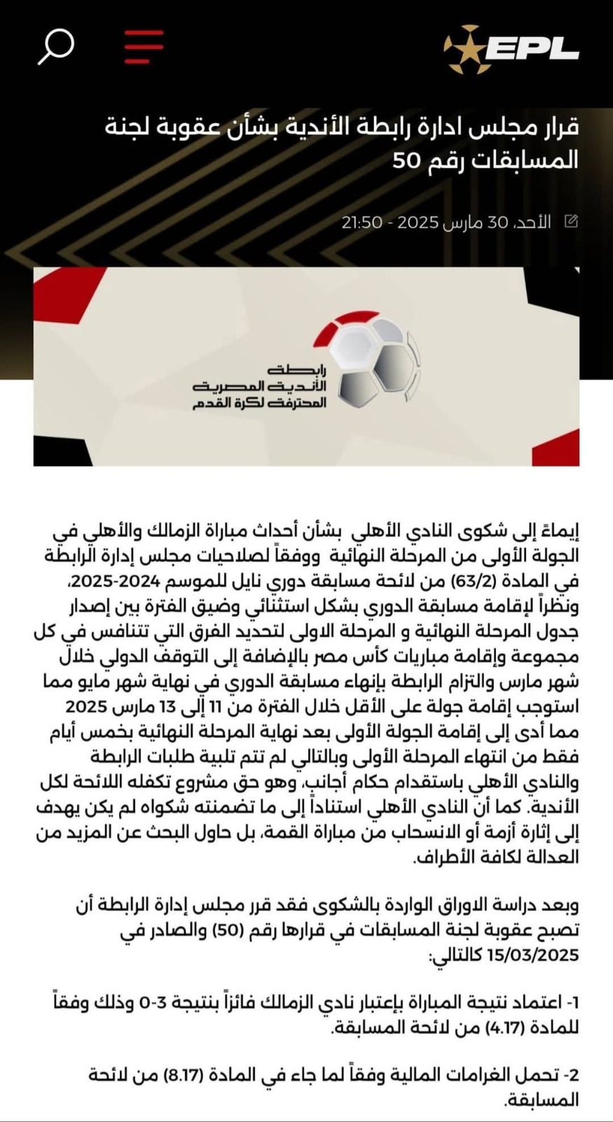 02819eba-38db-4fd4-9073-943311a86ac1