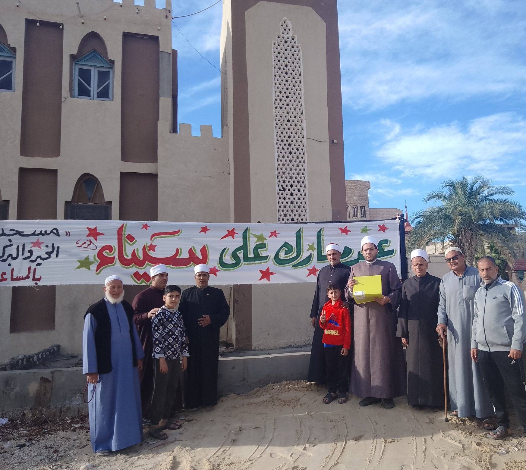جانب من الاستعدادات جانب من الاستعدادات