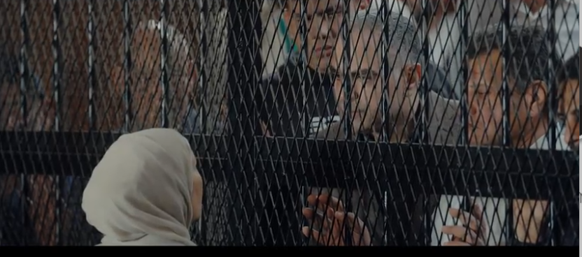 وسام في القفص