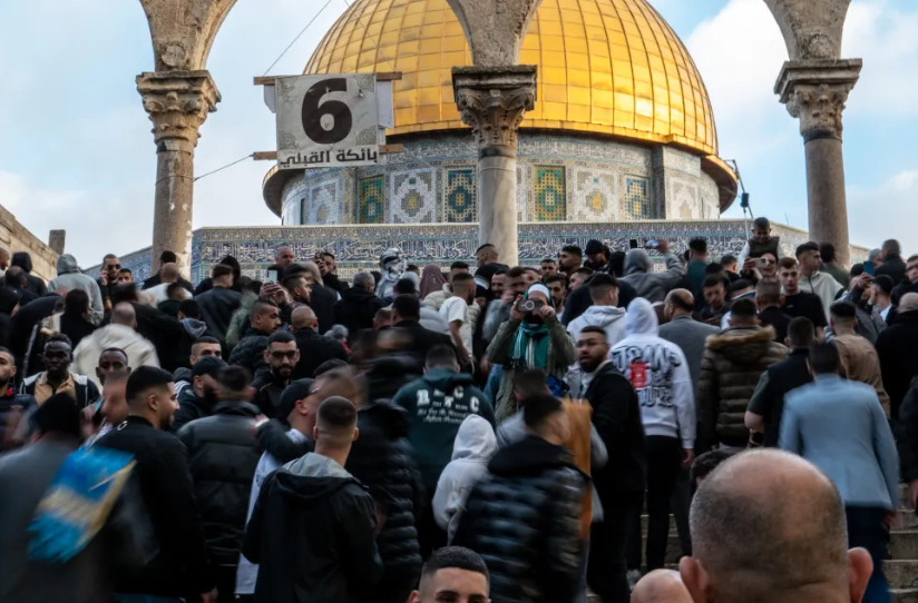 الاقصى الاقصى