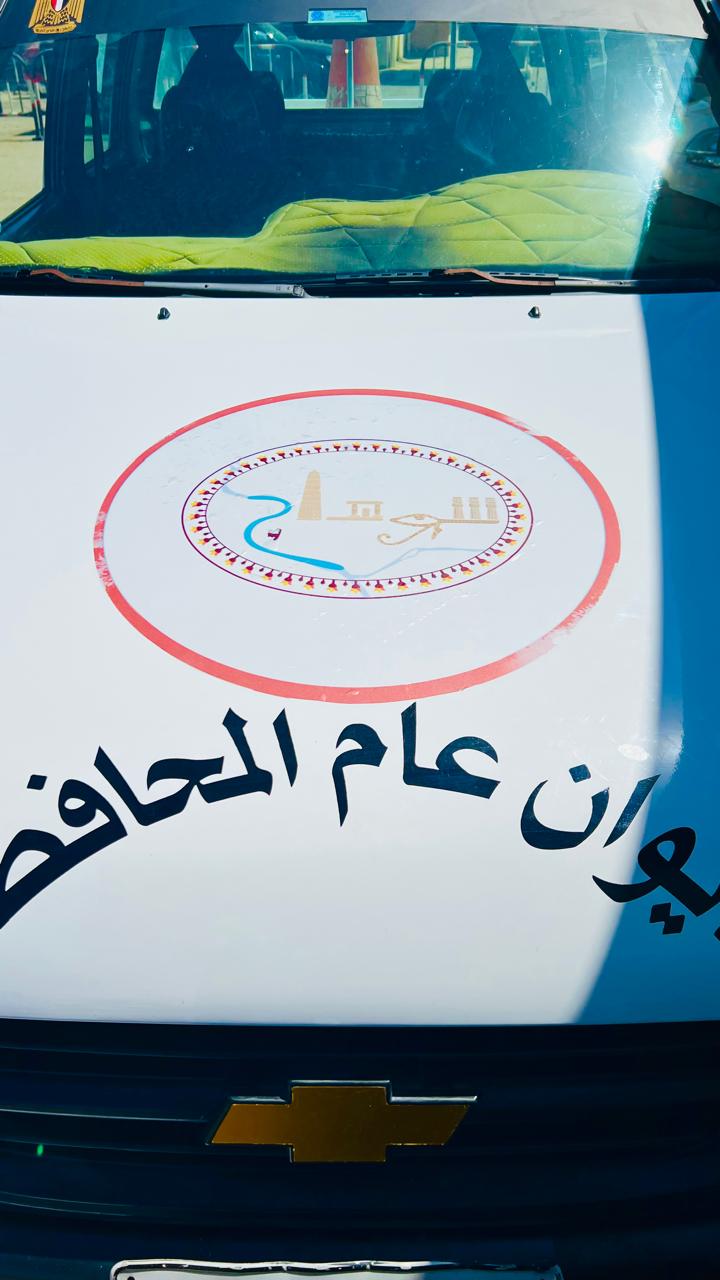 الهوية البصرية على سيارات المحافظة 