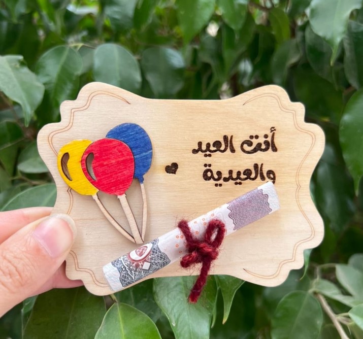 إطار خشبى إطار خشبى