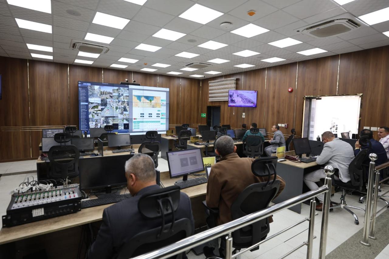 متابعة مستمرة من مركز سيطرة