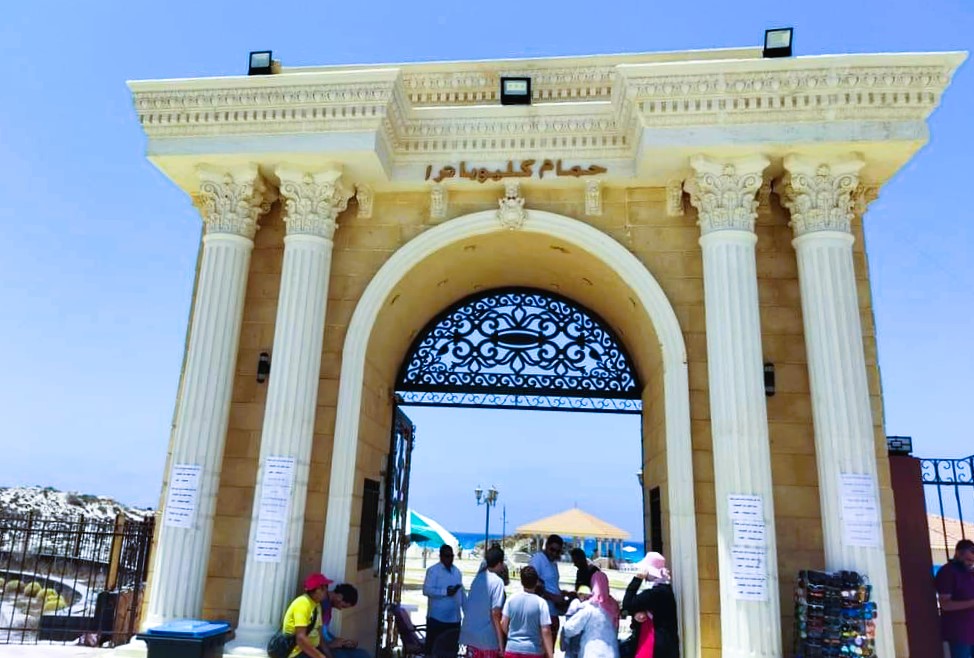 مدخل مزار كليوباترا مدخل مزار كليوباترا