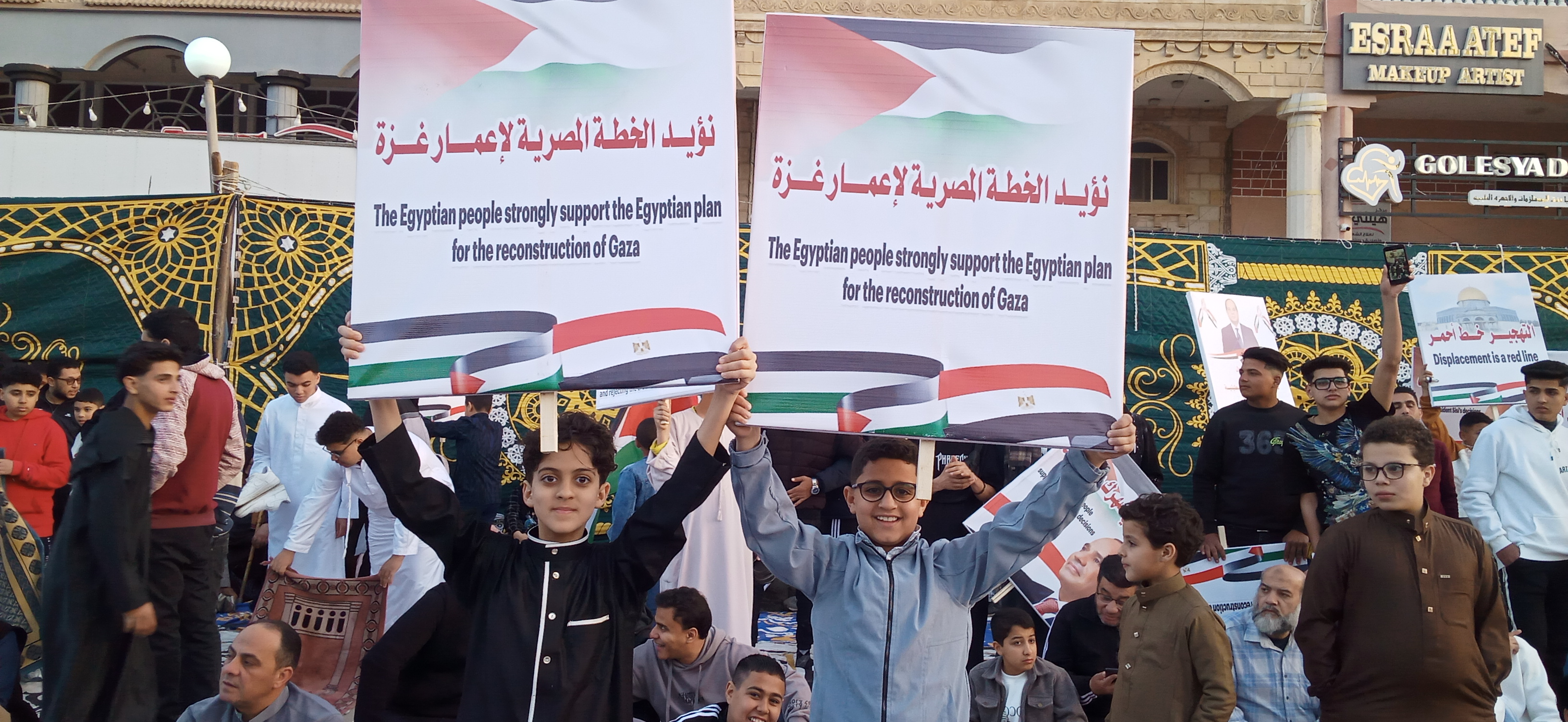 IMG20250331055231 (1)