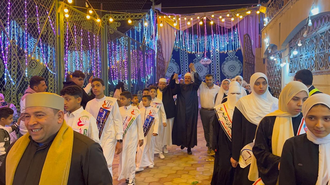 وصول حاملي القرآن الكريم