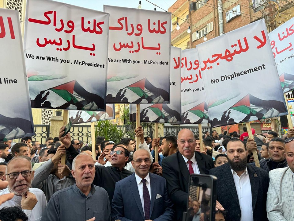 أعضاء ونواب تنسيقية شباب الأحزاب يشاركون في وقفات تضامنية لدعم القضية الفلسطينية أعضاء ونواب تنسيقية شباب الأحزاب يشاركون في وقفات تضامنية لدعم القضية الفلسطينية