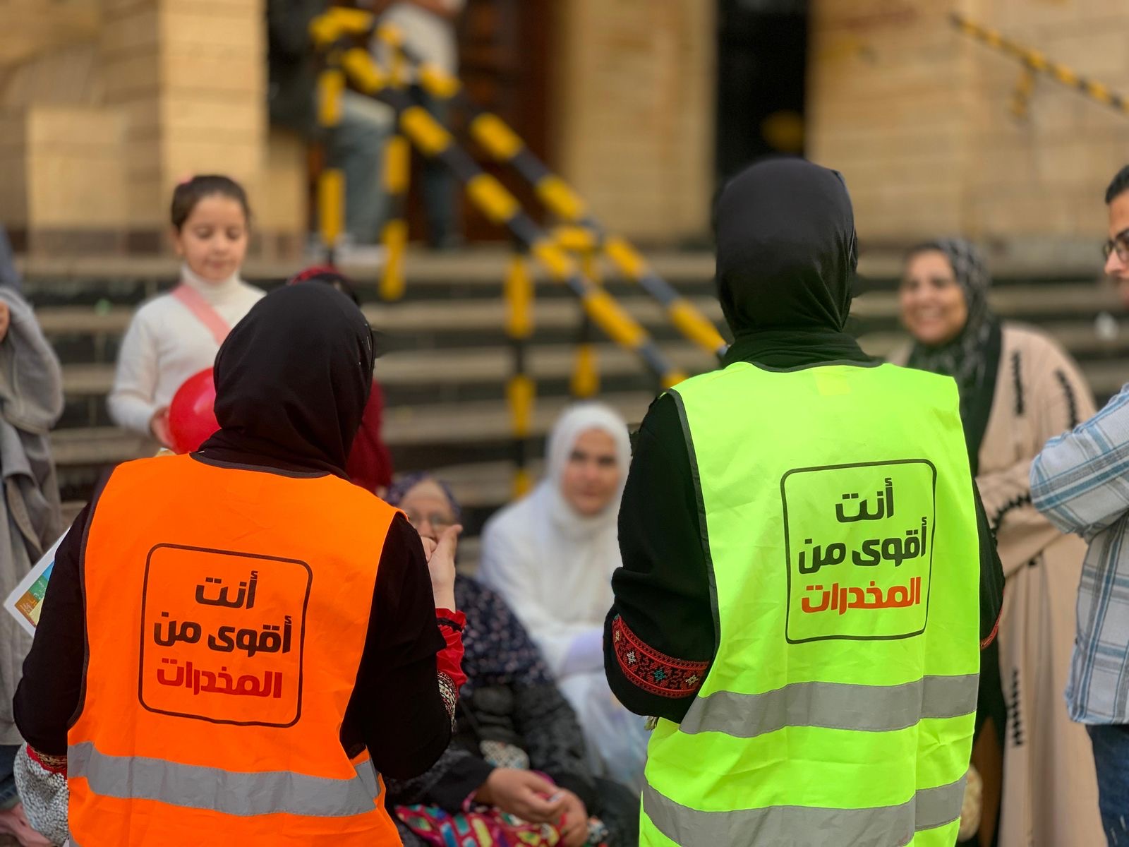صندوق مكافحة الإدمان ينفذ أنشطة لرفع وعى الأطفال بخطورة التدخين