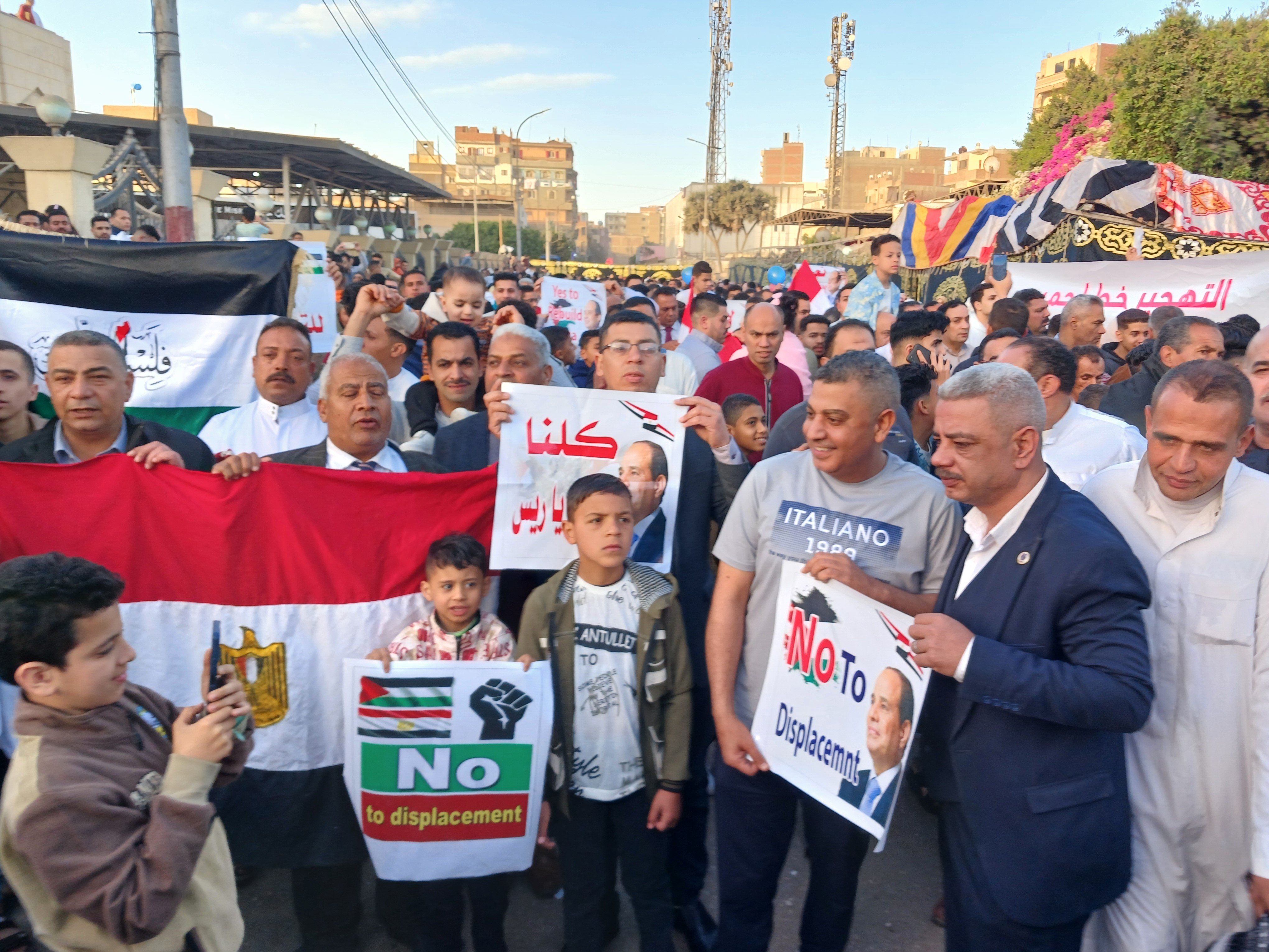 وقفات أهالى الشرقية ضد تهجير الفلسطينيين (1)