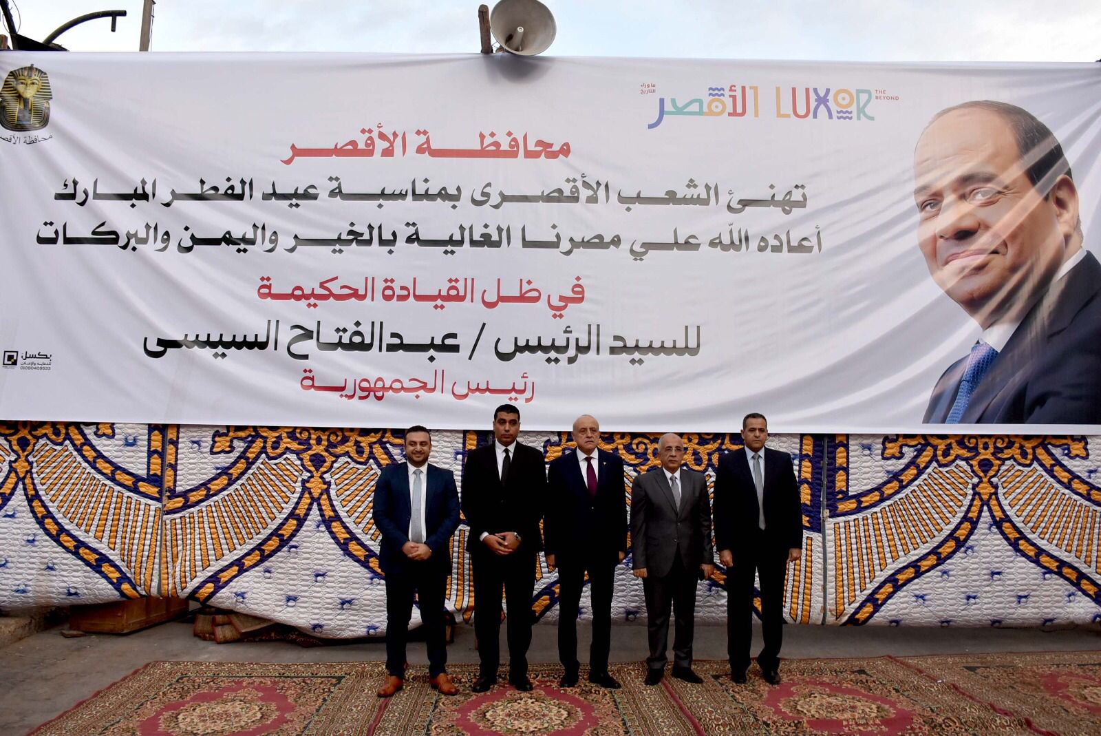قيادات محافظة الأقصر خلال التوافدعلى ساحة أبو الحجاج قيادات محافظة الأقصر خلال التوافدعلى ساحة أبو الحجاج