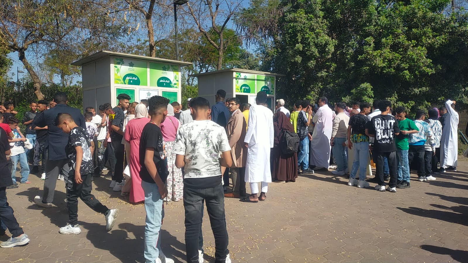 اقبال المواطنين للحديقة اقبال المواطنين للحديقة