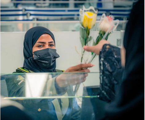 الجوازات السعودية