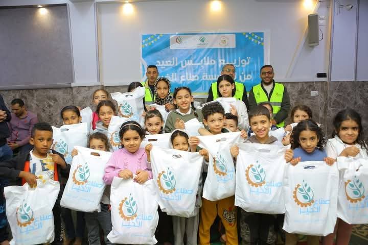 صناع الخير عضو التحالف الوطني تحتفل بالعيد مع الاطفال الأيتام بتوزيع ملابس جديدة 1