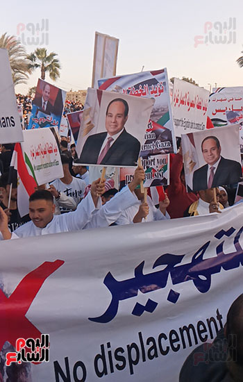 اهالى-الإسماعيلية-ينظمون-وقفة-تضامنية-واحتجاجية-مع-اهالى-غزةضد-التهجير-(9)