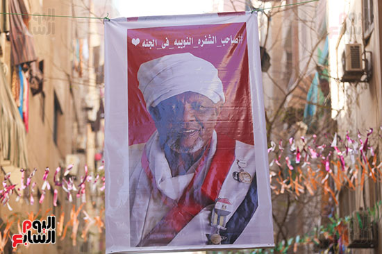 احتفالات النوبة (18)