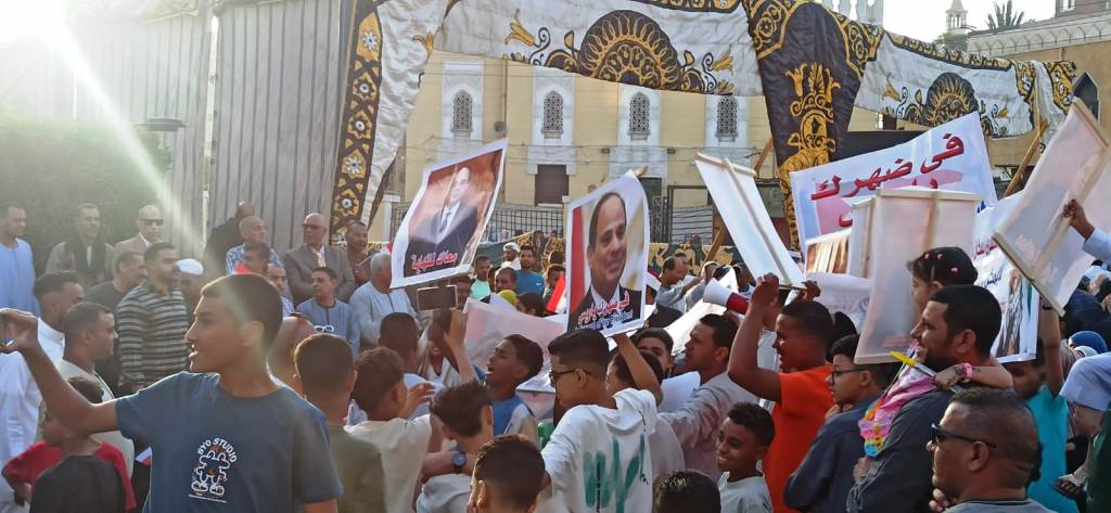 مسيرة دعم القضية الفلسطينية مسيرة دعم القضية الفلسطينية