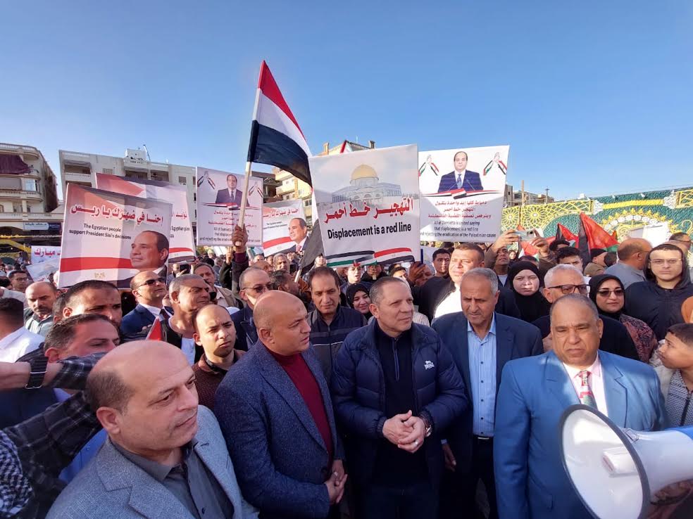 وقفة للتنديد بتهجير الفلسطينيين وقفة للتنديد بتهجير الفلسطينيين