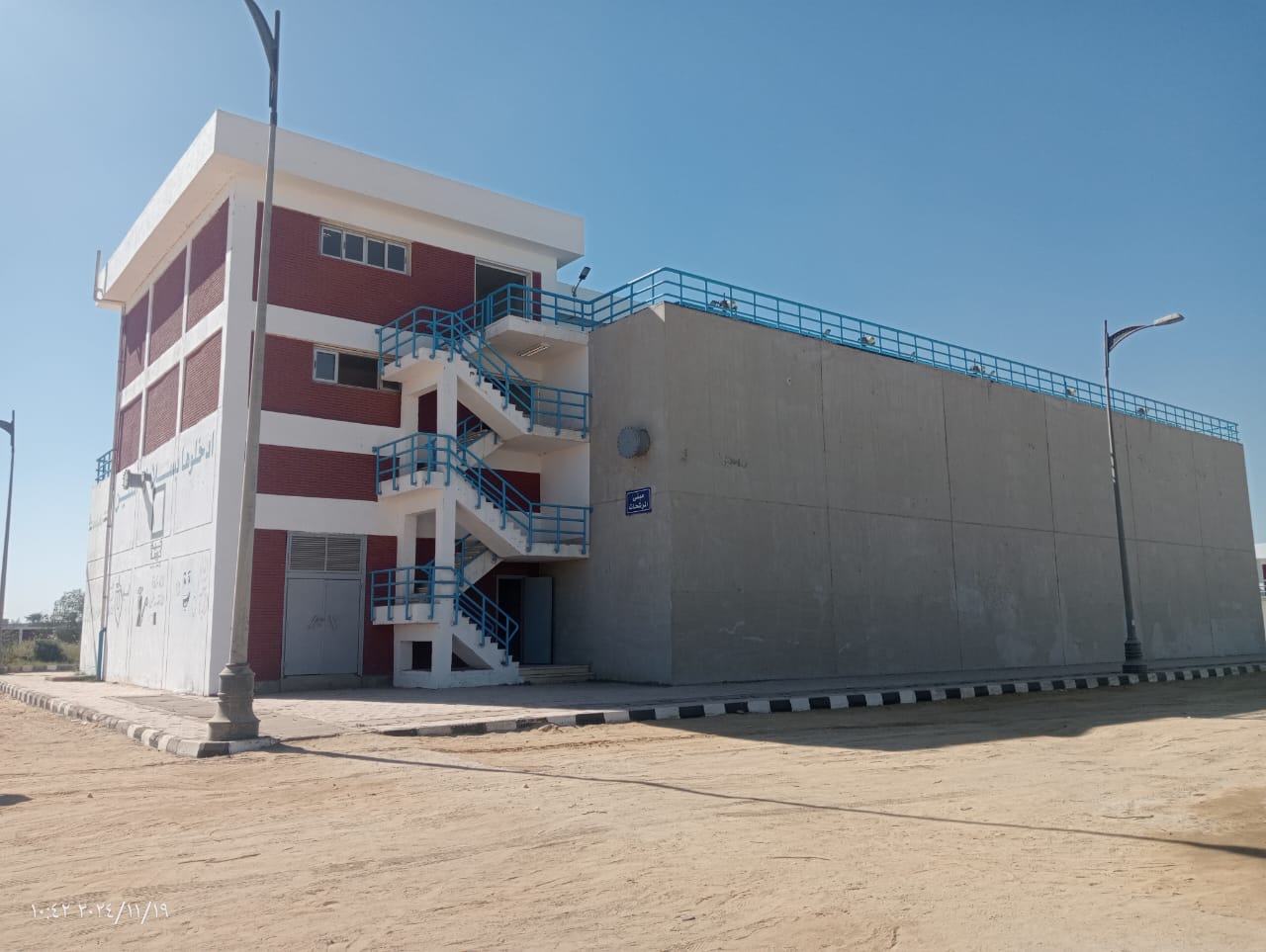 مبنى المحطة الجديدة مبنى المحطة الجديدة