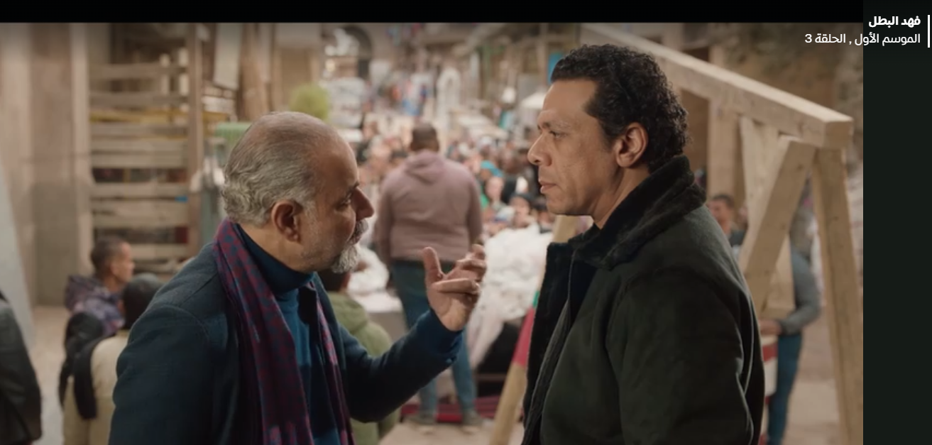 حمزة العيلى