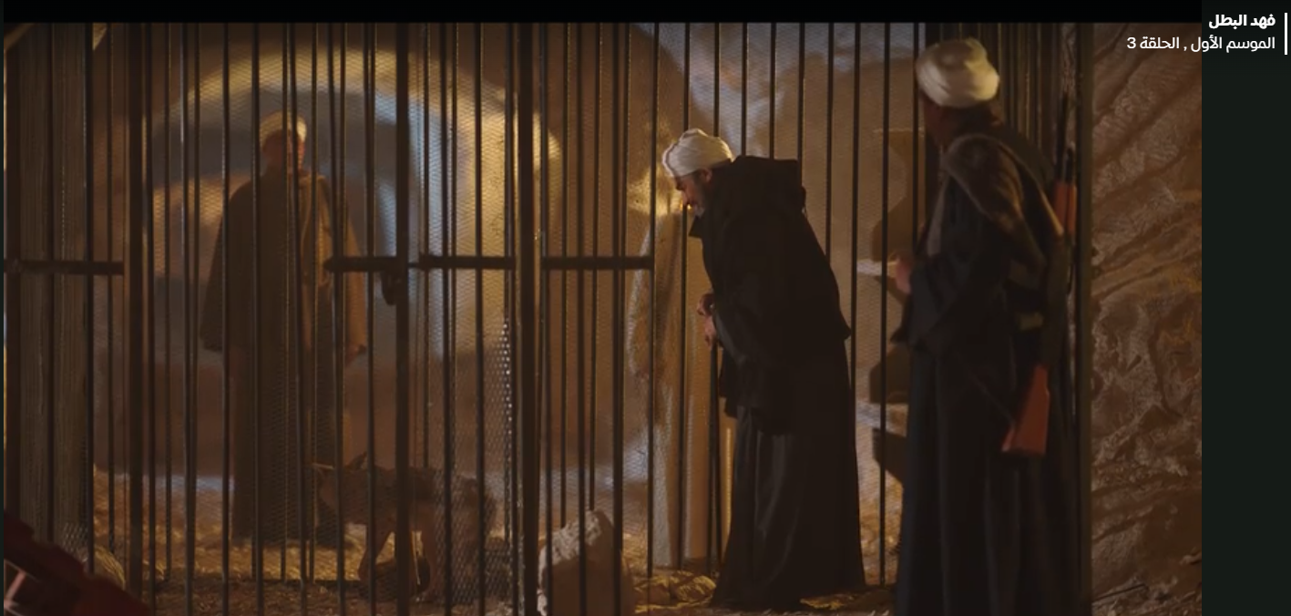 غلاب مع الذئاب