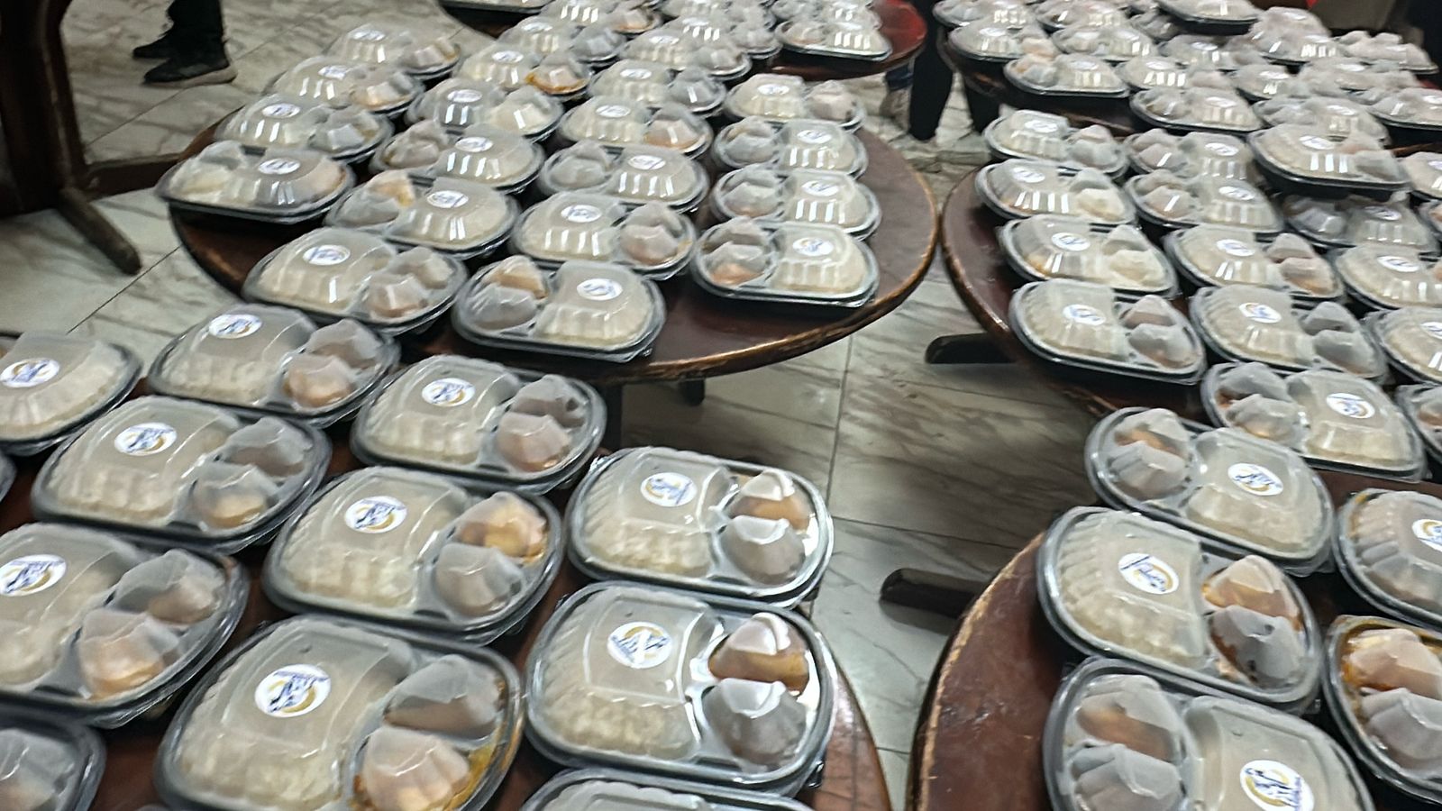 وجبات مجلس القومي