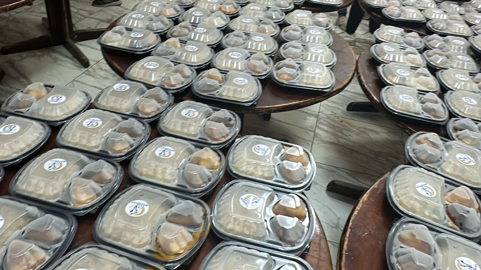 الوجبات المجلس