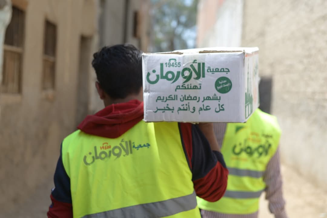 جمعية الأورمان عضو التحالف الوطني تواصل تقديم الدعم  (1)