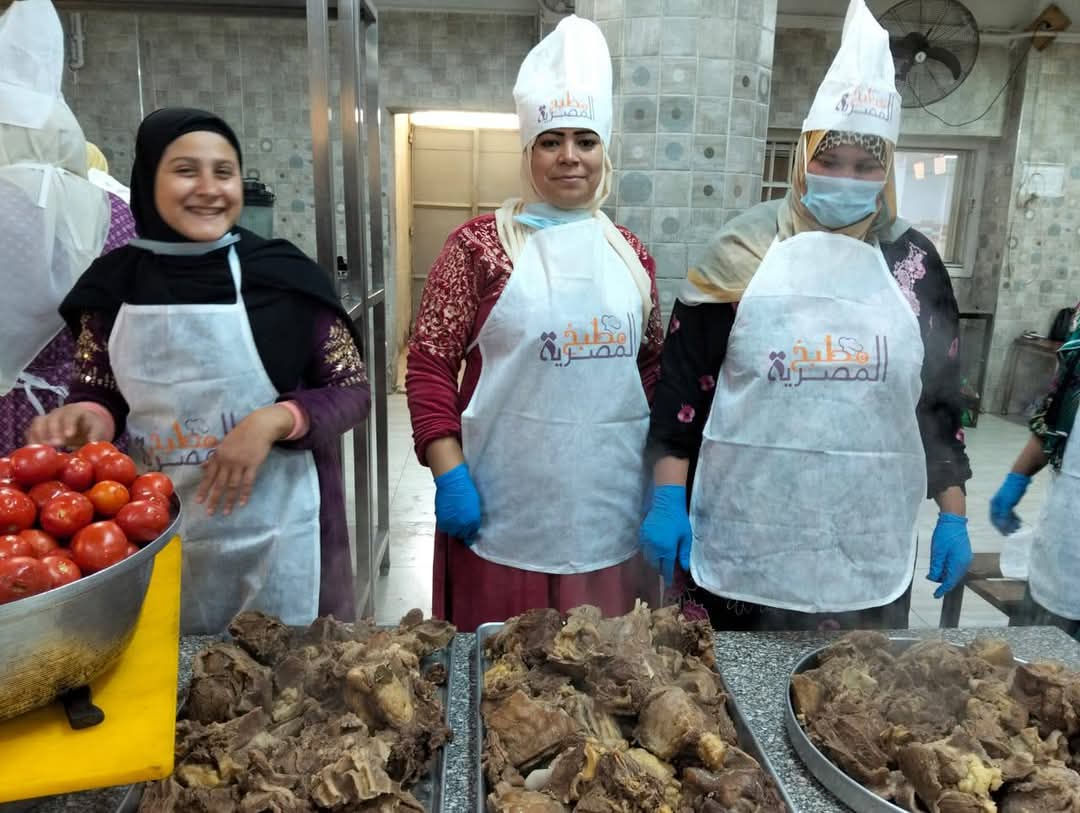 مطبخ المصرية ببنى سويف مطبخ المصرية ببنى سويف