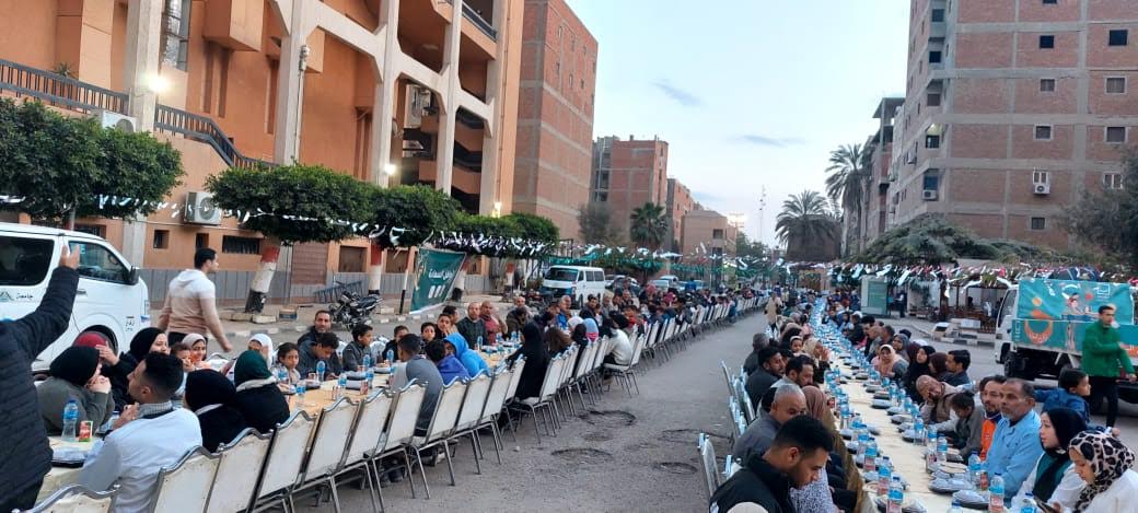 إفطار جماعي إفطار جماعي