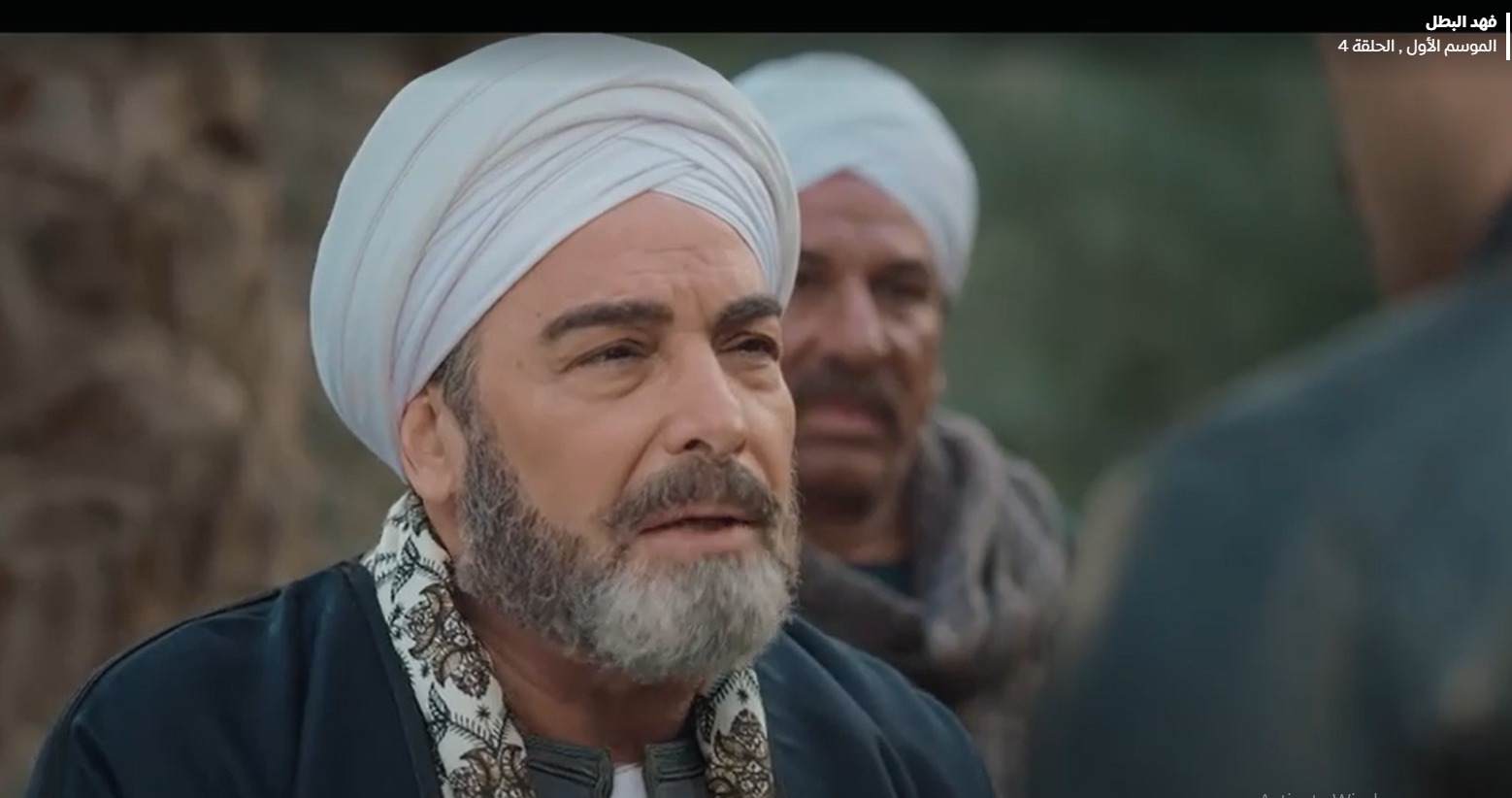 مسلسل فهد البطل الحلقة 4