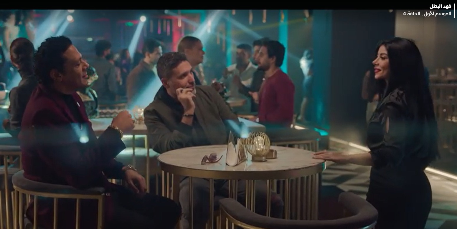 مسلسل فهد البطل الحلقة 4 مسلسل فهد البطل الحلقة 4